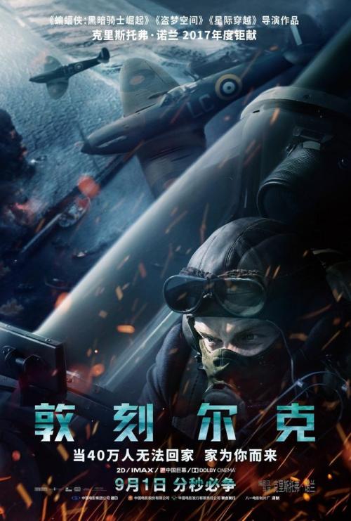 车辆行驶证做假的